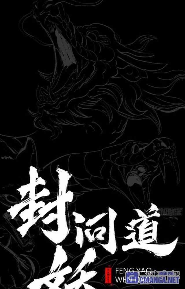 Phong Yêu Vấn Đạo - Chapter 79 - Trang 31