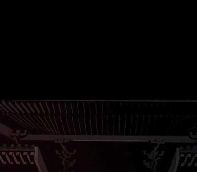 Phong Yêu Vấn Đạo - Chapter 79 - Trang 53