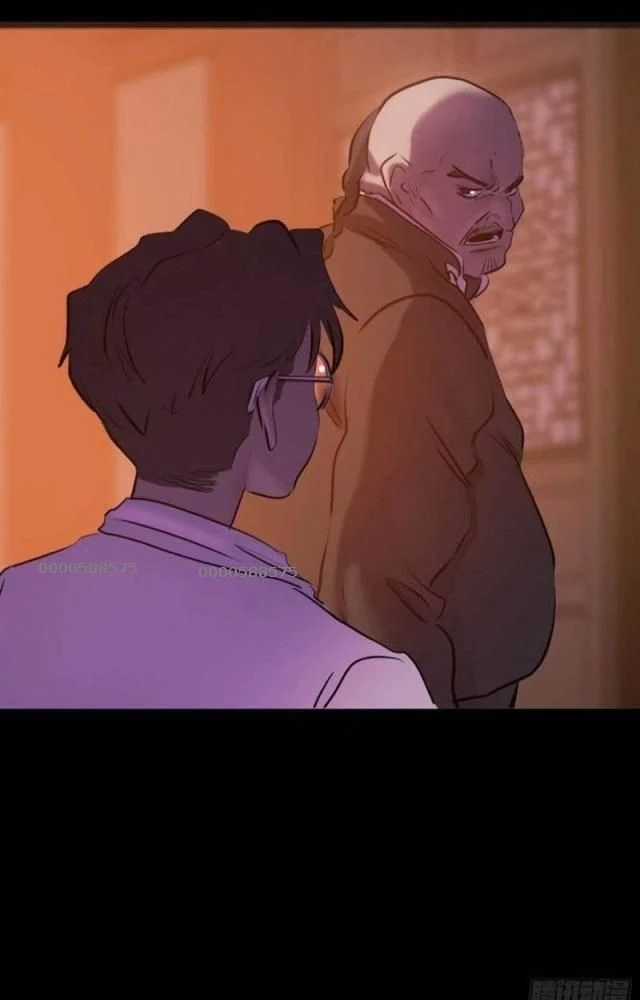 Phong Yêu Vấn Đạo - Chapter 79 - Trang 56