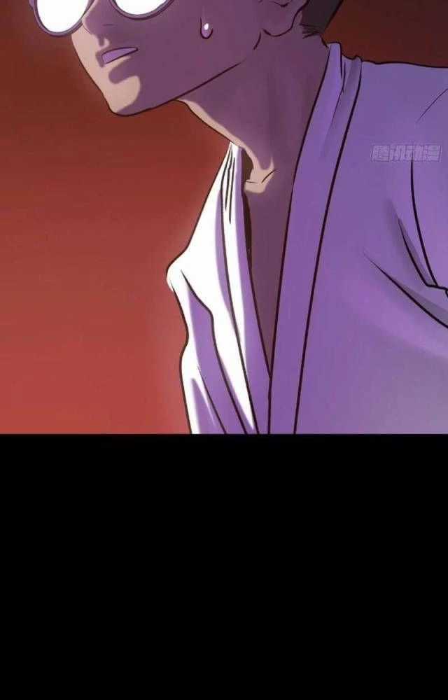 Phong Yêu Vấn Đạo - Chapter 79 - Trang 74