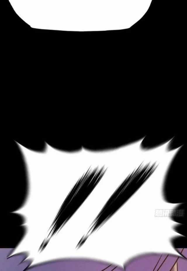 Phong Yêu Vấn Đạo - Chapter 79 - Trang 9