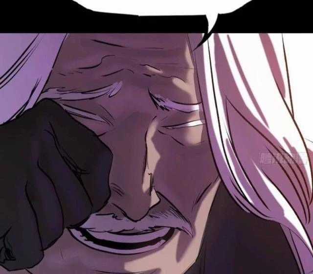 Phong Yêu Vấn Đạo - Chapter 79 - Trang 89