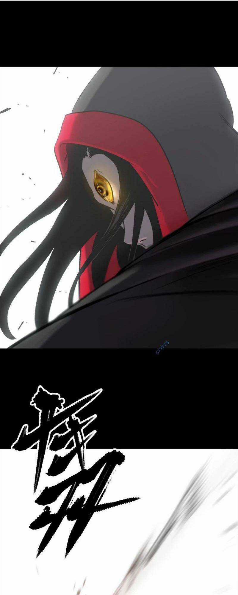 Phong Yêu Vấn Đạo - Chapter 8 - Trang 1