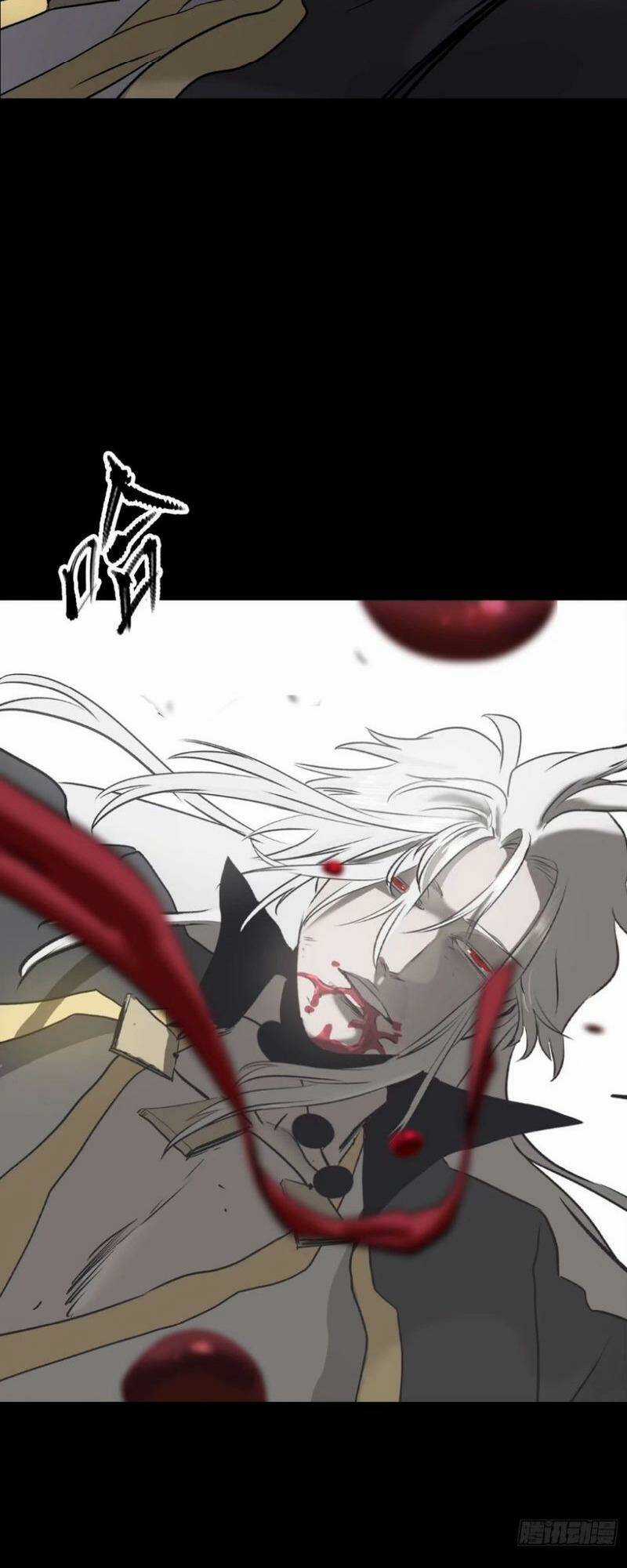 Phong Yêu Vấn Đạo - Chapter 8 - Trang 4