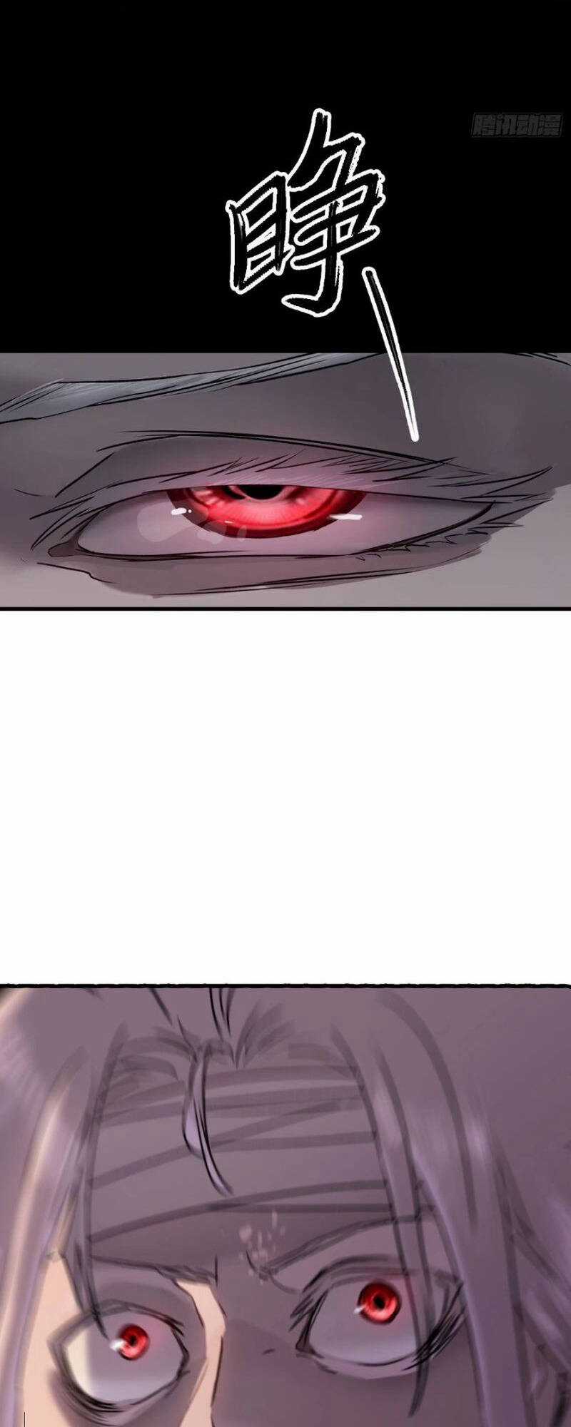 Phong Yêu Vấn Đạo - Chapter 8 - Trang 9