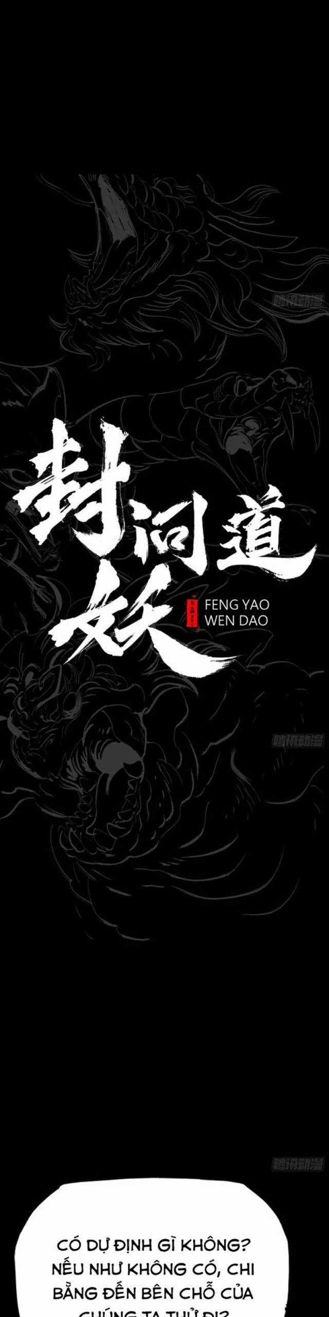 Phong Yêu Vấn Đạo - Chapter 80 - Trang 6