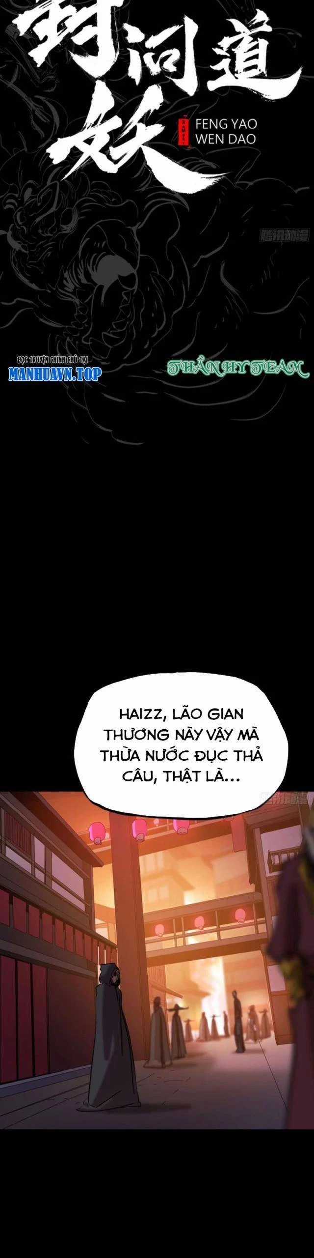 Phong Yêu Vấn Đạo - Chapter 81 - Trang 8