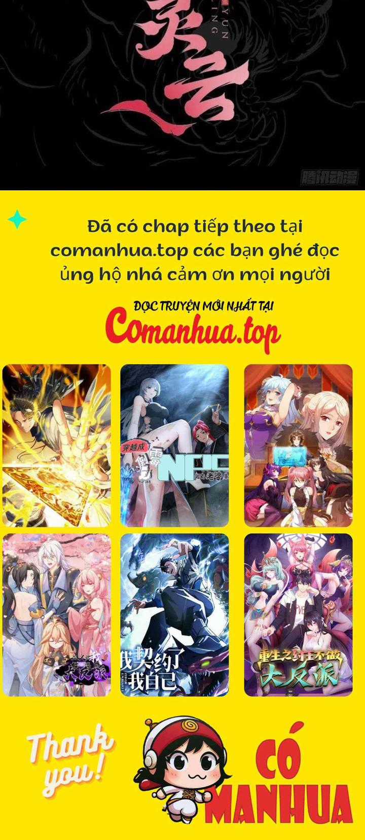 Phong Yêu Vấn Đạo - Chapter 83 - Trang 16