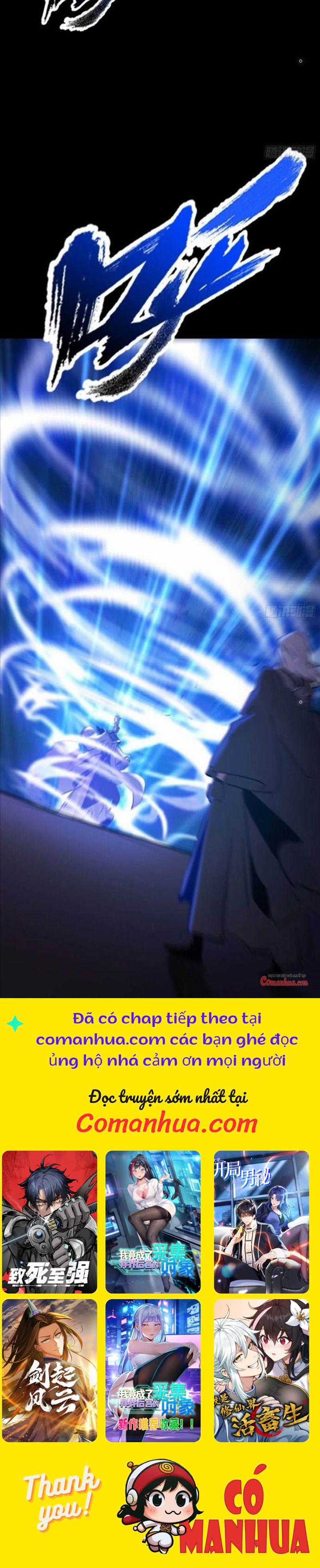 Phong Yêu Vấn Đạo - Chapter 84 - Trang 16