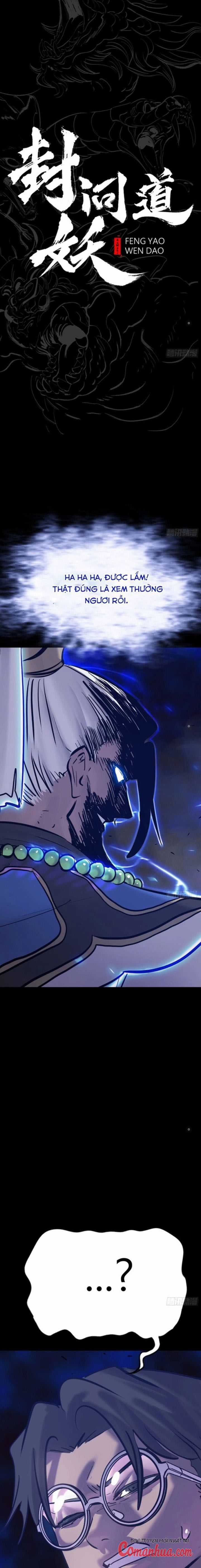 Phong Yêu Vấn Đạo - Chapter 88 - Trang 4