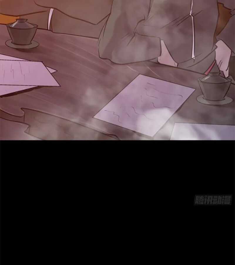 Phong Yêu Vấn Đạo - Chapter 91 - Trang 20