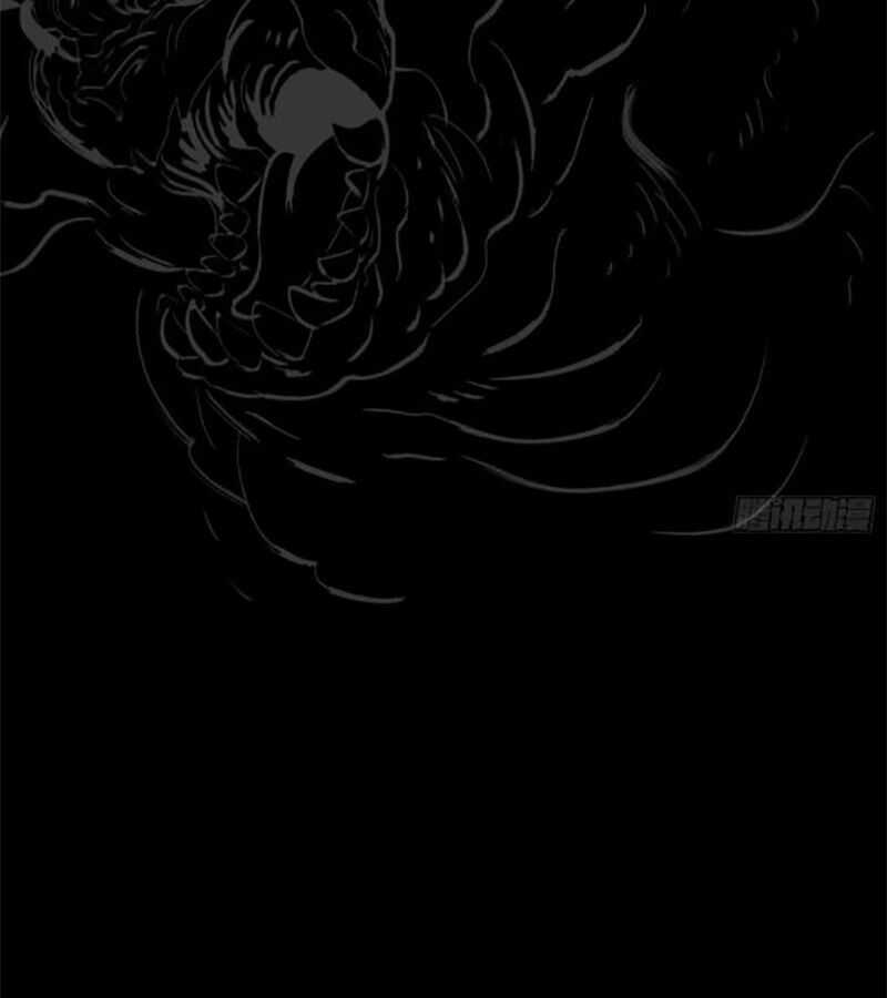 Phong Yêu Vấn Đạo - Chapter 91 - Trang 4