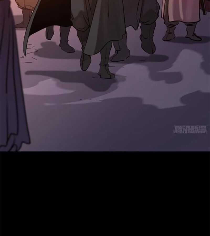 Phong Yêu Vấn Đạo - Chapter 91 - Trang 69