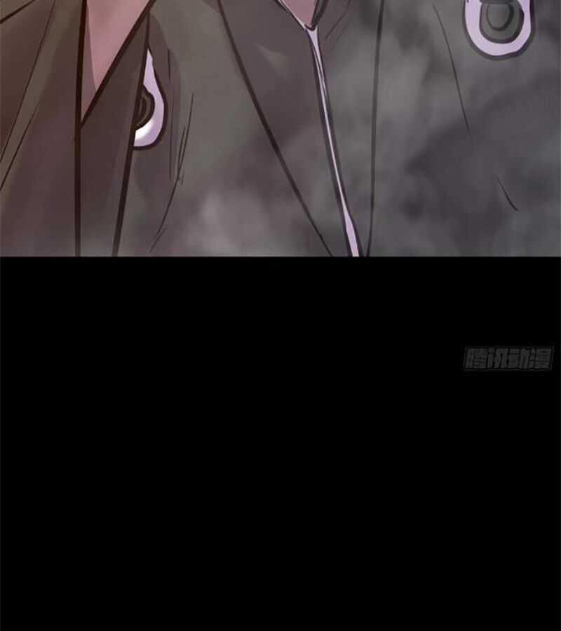 Phong Yêu Vấn Đạo - Chapter 91 - Trang 10