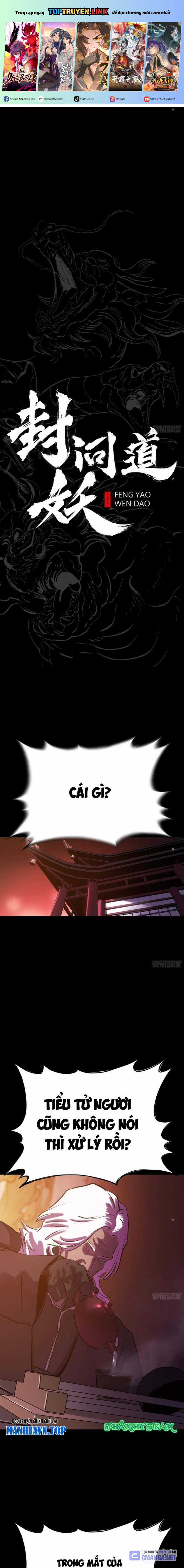 Phong Yêu Vấn Đạo - Chapter 92 - Trang 2