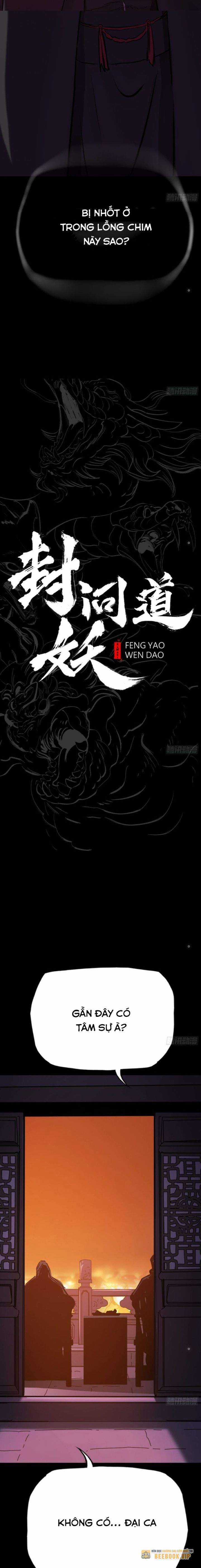 Phong Yêu Vấn Đạo - Chapter 94 - Trang 5