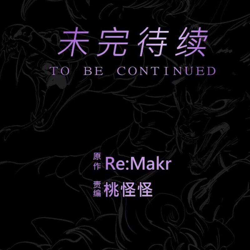 Phong Yêu Vấn Đạo - Chapter 95 - Trang 121