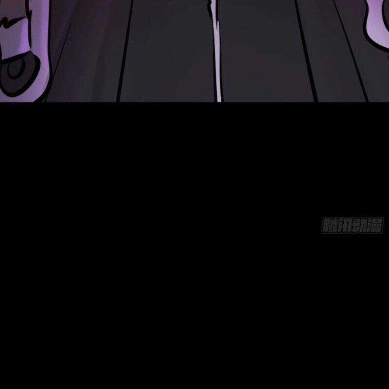 Phong Yêu Vấn Đạo - Chapter 95 - Trang 61