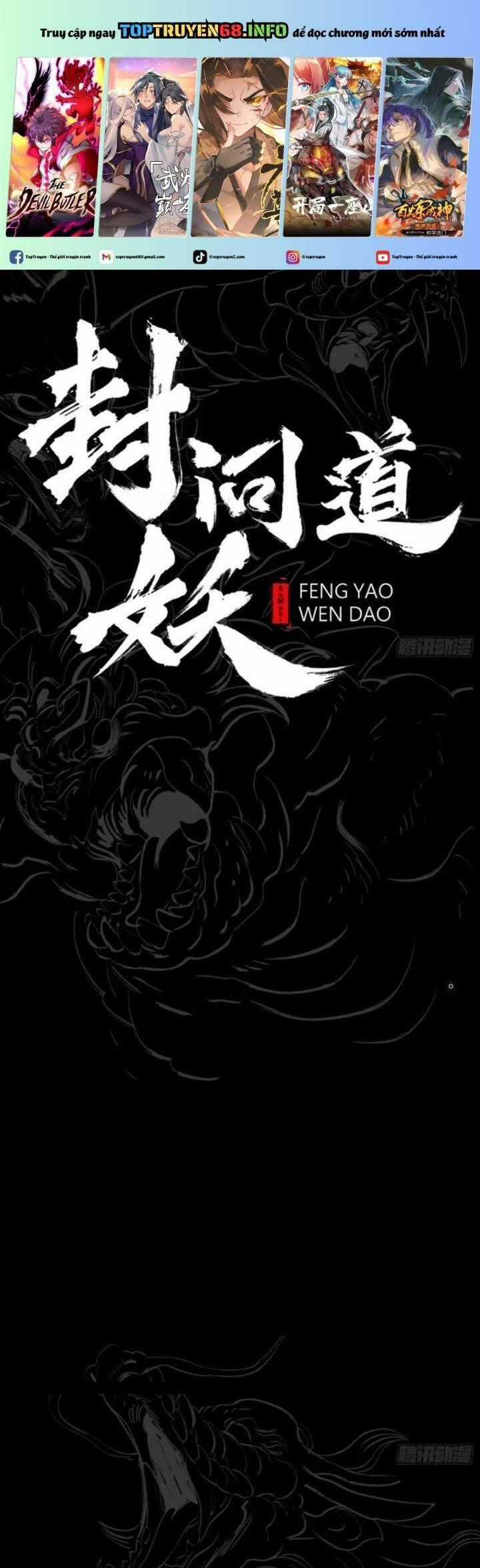 Phong Yêu Vấn Đạo - Chapter 99 - Trang 2