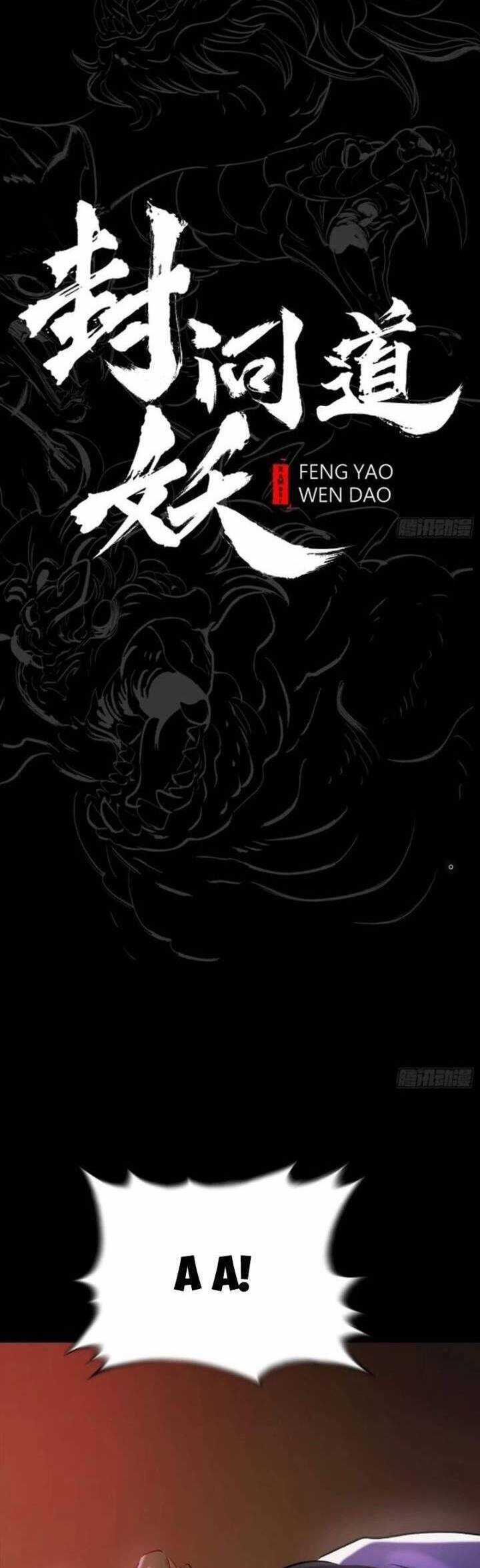 Phong Yêu Vấn Đạo - Chapter 99 - Trang 3