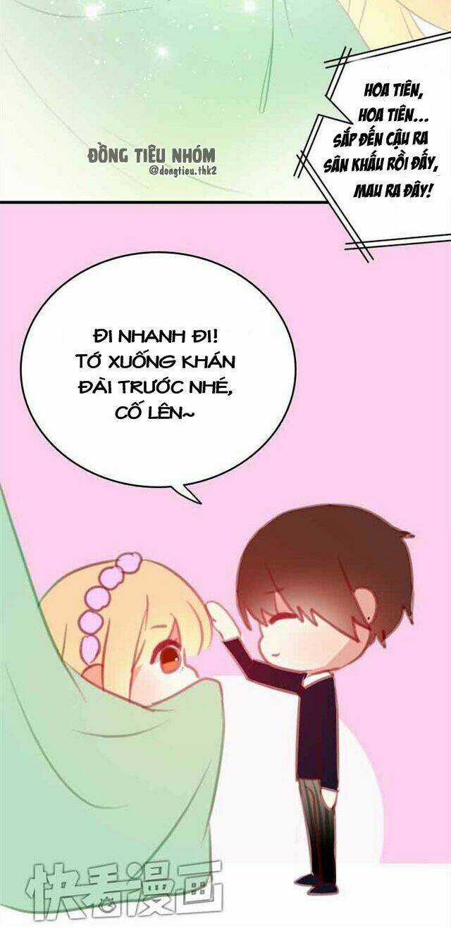 Phụ Đạo Sau Giờ Học - Chapter 12 - Trang 17