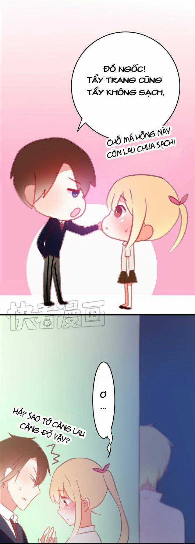 Phụ Đạo Sau Giờ Học - Chapter 13 - Trang 12