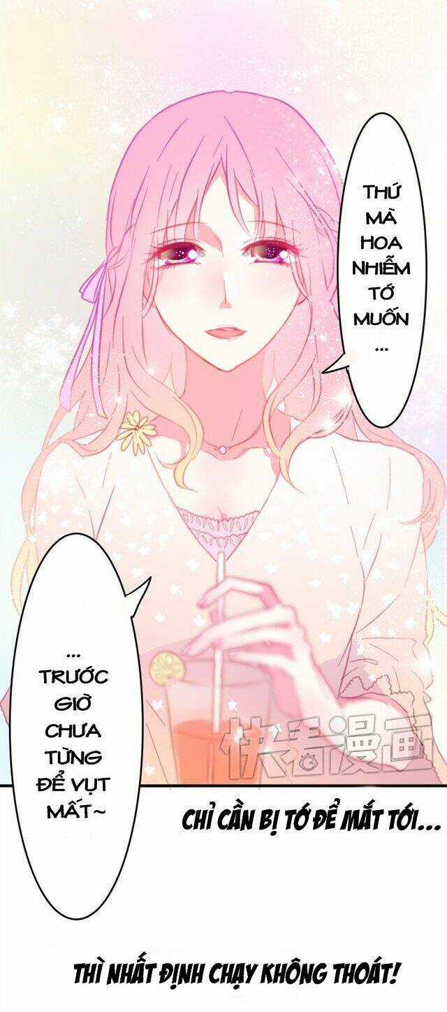 Phụ Đạo Sau Giờ Học - Chapter 13 - Trang 20