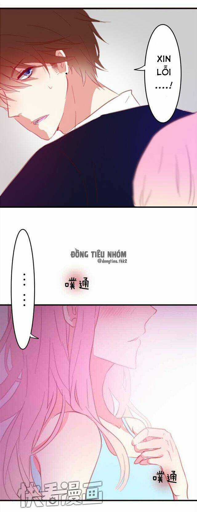 Phụ Đạo Sau Giờ Học - Chapter 13 - Trang 3