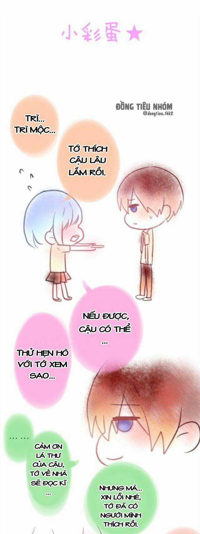 Phụ Đạo Sau Giờ Học - Chapter 13 - Trang 21