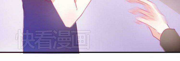 Phụ Đạo Sau Giờ Học - Chapter 24 - Trang 25