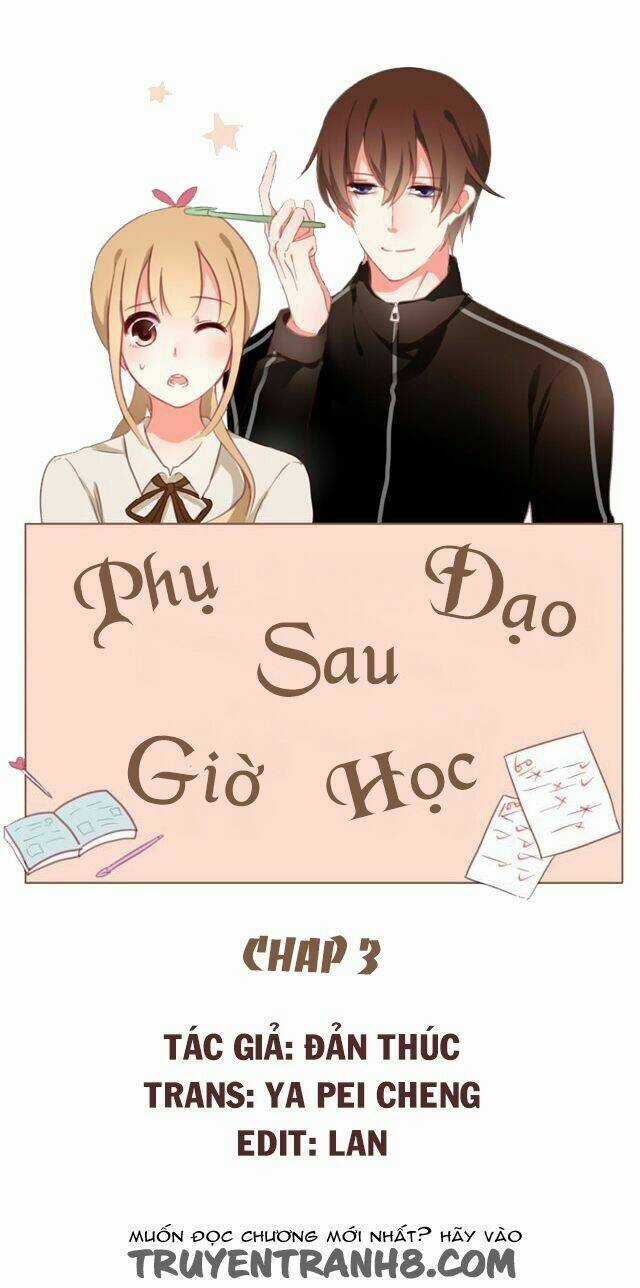 Phụ Đạo Sau Giờ Học - Chapter 3 - Trang 1