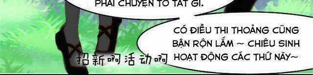 Phụ Đạo Sau Giờ Học - Chapter 9 - Trang 3