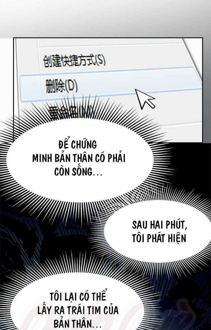 Phụ Hồn Giả - Chapter 1 - Trang 3