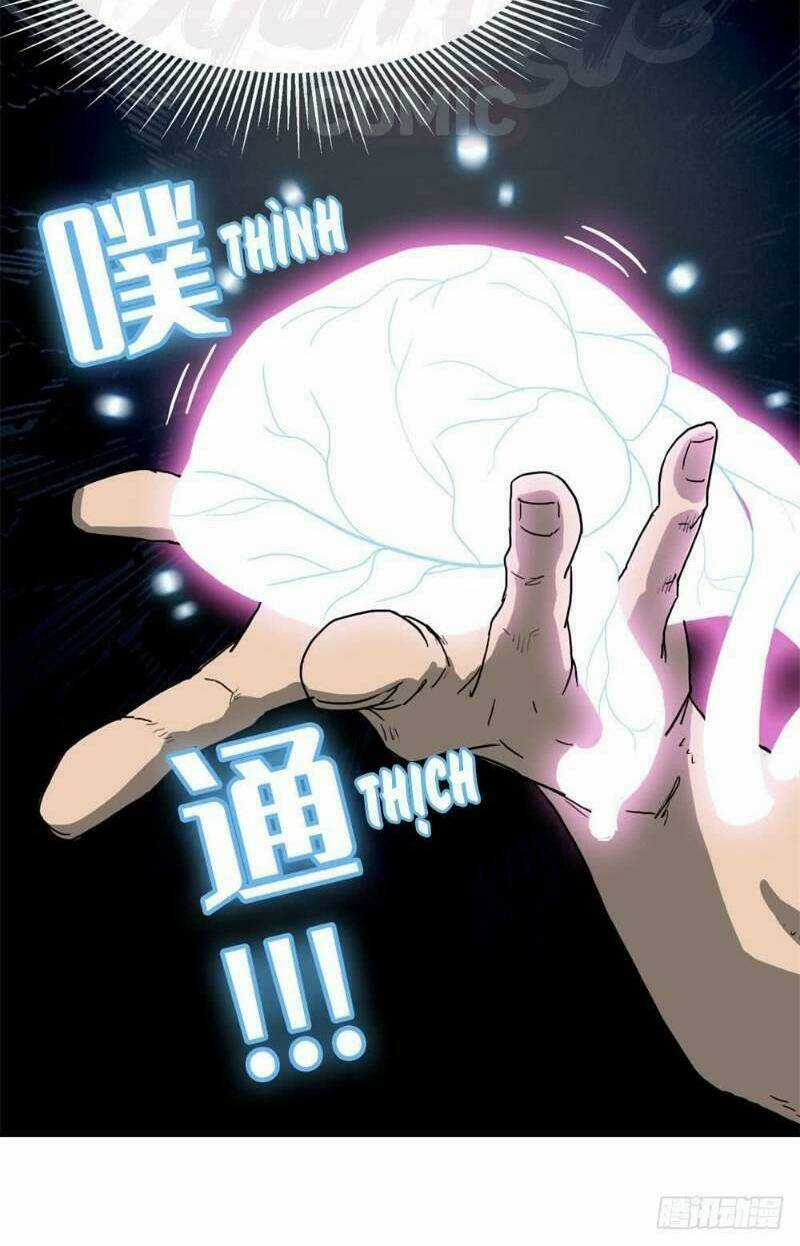 Phụ Hồn Giả - Chapter 1 - Trang 4