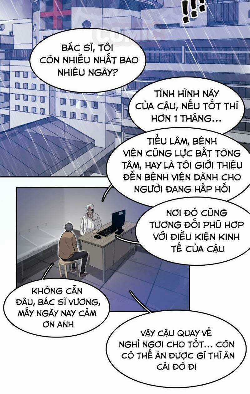 Phụ Hồn Giả - Chapter 1 - Trang 6