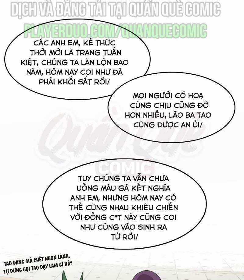 Phụ Hồn Giả - Chapter 10 - Trang 59