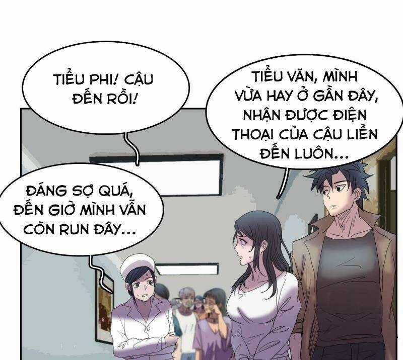Phụ Hồn Giả - Chapter 12 - Trang 9