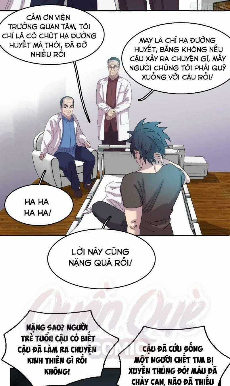 Phụ Hồn Giả - Chapter 15 - Trang 25