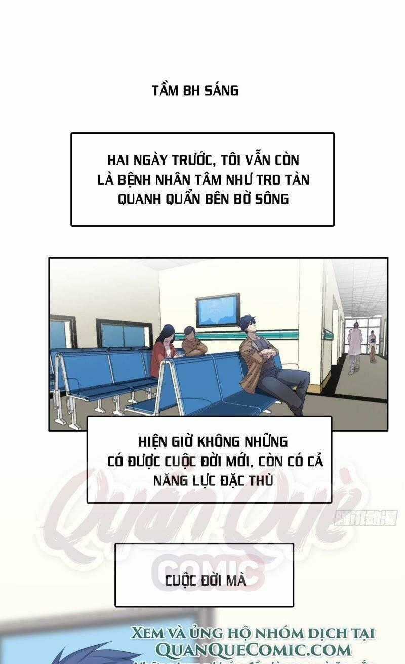 Phụ Hồn Giả - Chapter 17 - Trang 1