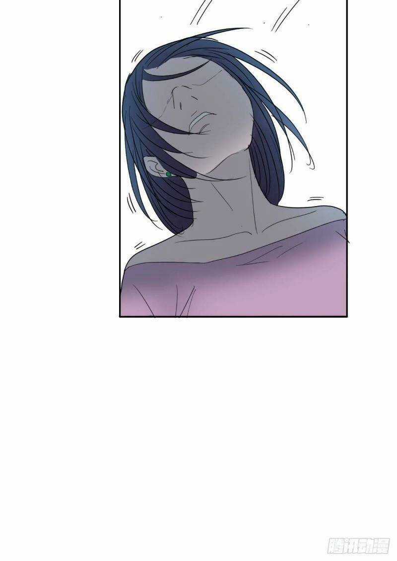 Phụ Hồn Giả - Chapter 19 - Trang 4