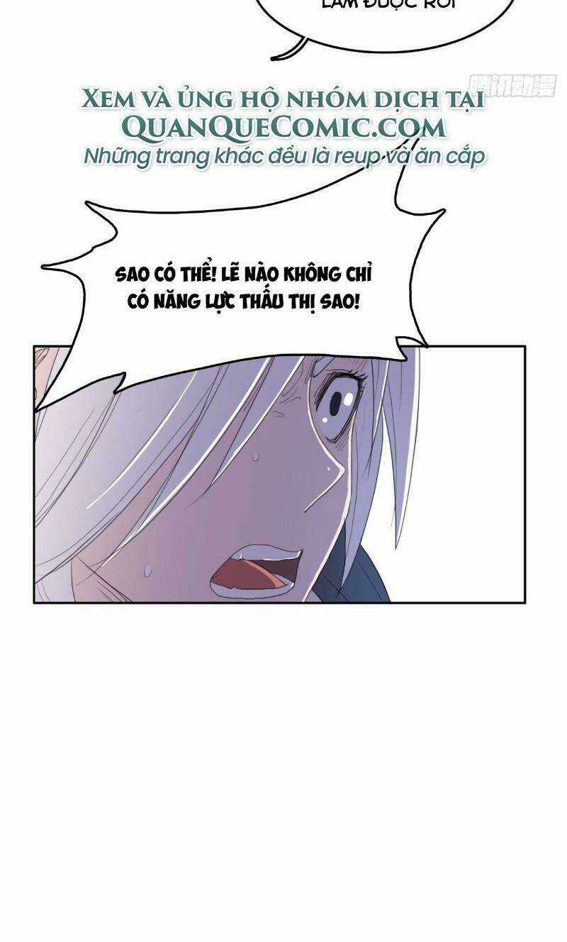 Phụ Hồn Giả - Chapter 21 - Trang 10