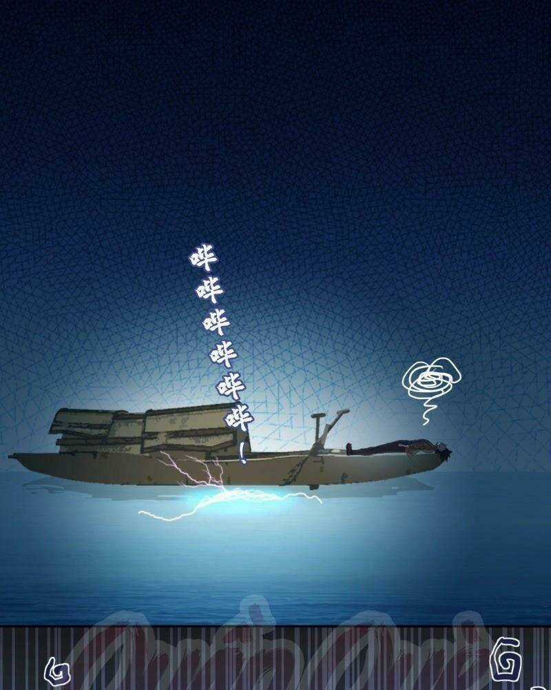 Phụ Hồn Giả - Chapter 22 - Trang 15