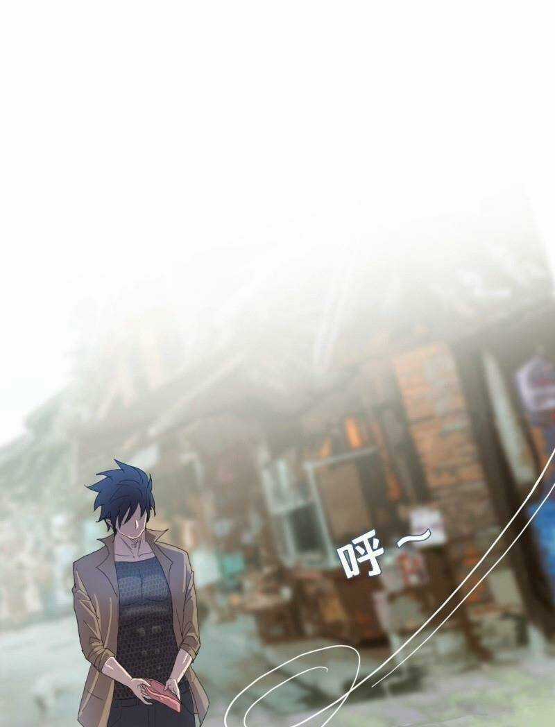 Phụ Hồn Giả - Chapter 22 - Trang 31