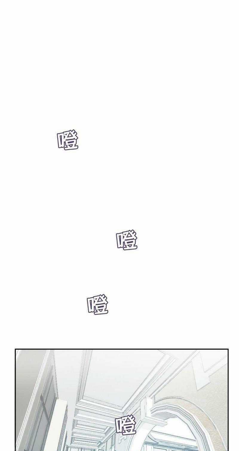 Phụ Hồn Giả - Chapter 24 - Trang 1