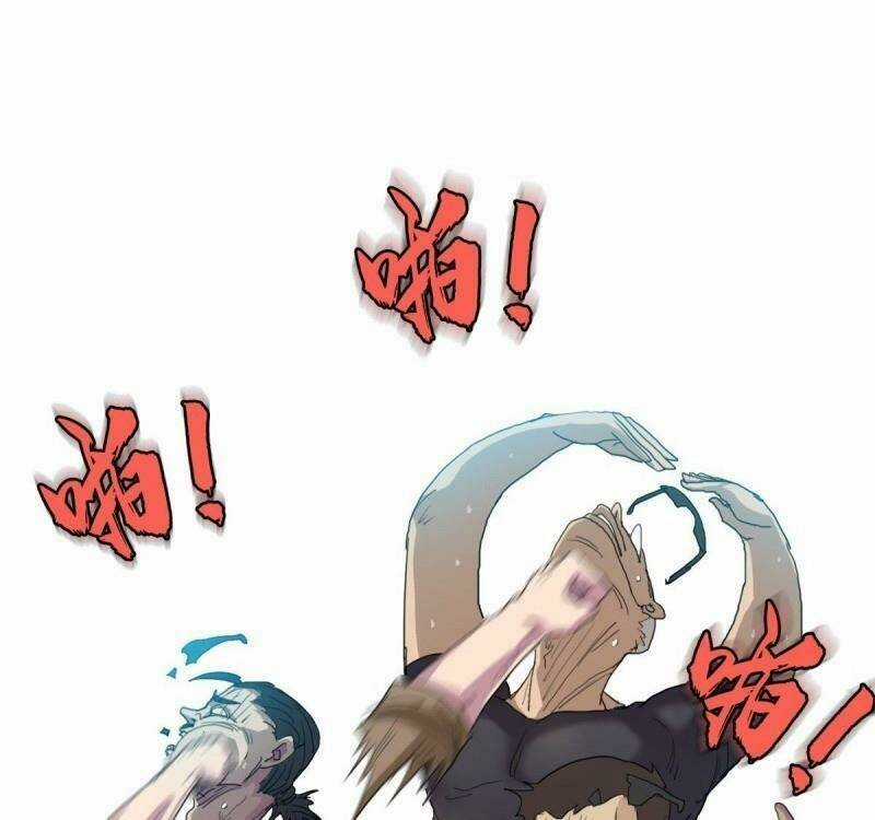 Phụ Hồn Giả - Chapter 25 - Trang 13