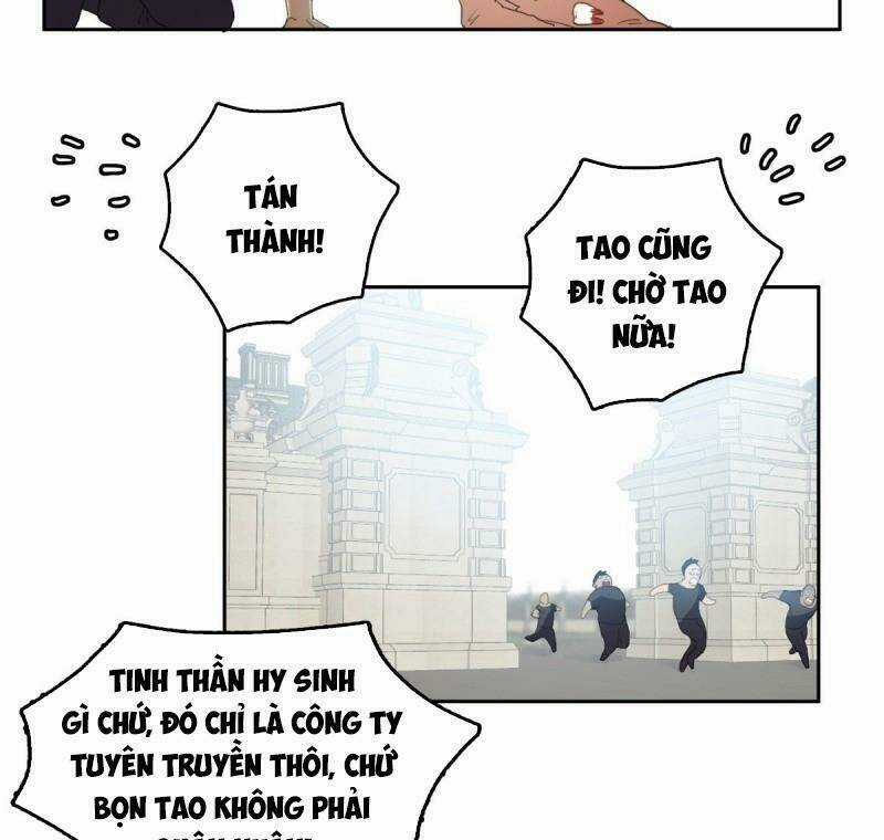 Phụ Hồn Giả - Chapter 25 - Trang 17