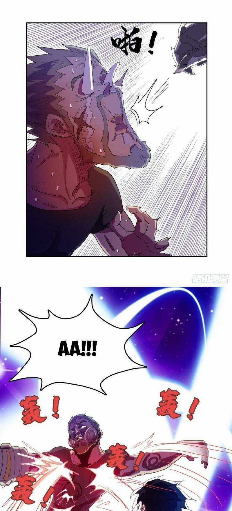 Phụ Hồn Giả - Chapter 26 - Trang 23