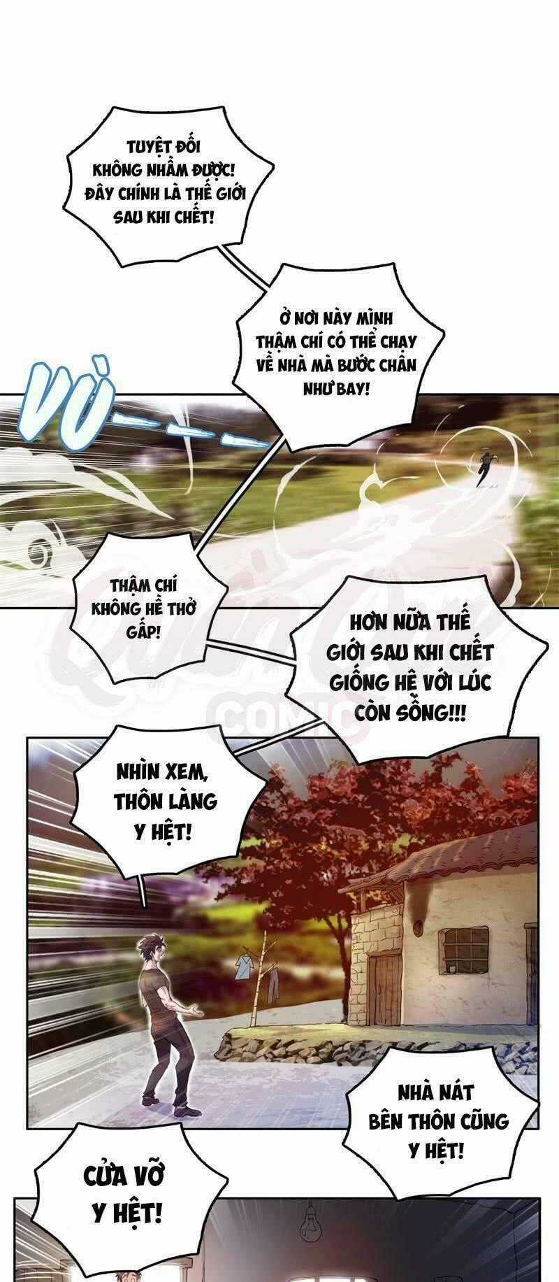 Phụ Hồn Giả - Chapter 3 - Trang 1
