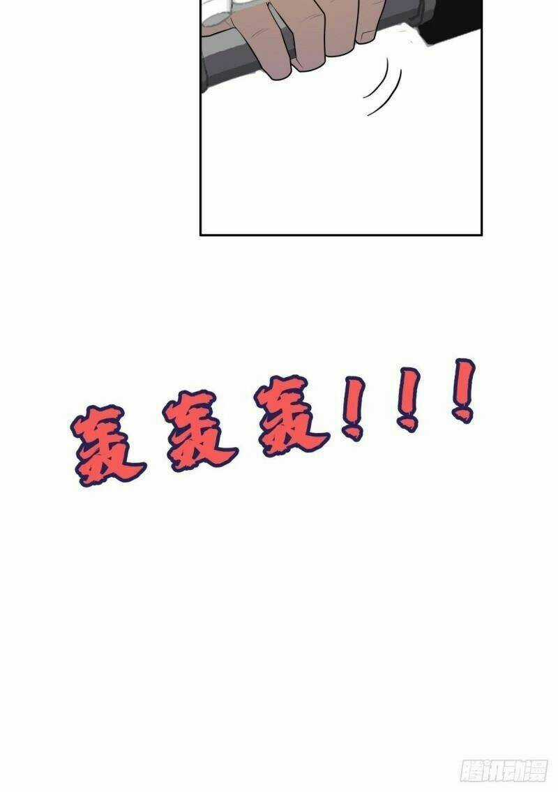 Phụ Hồn Giả - Chapter 30 - Trang 24