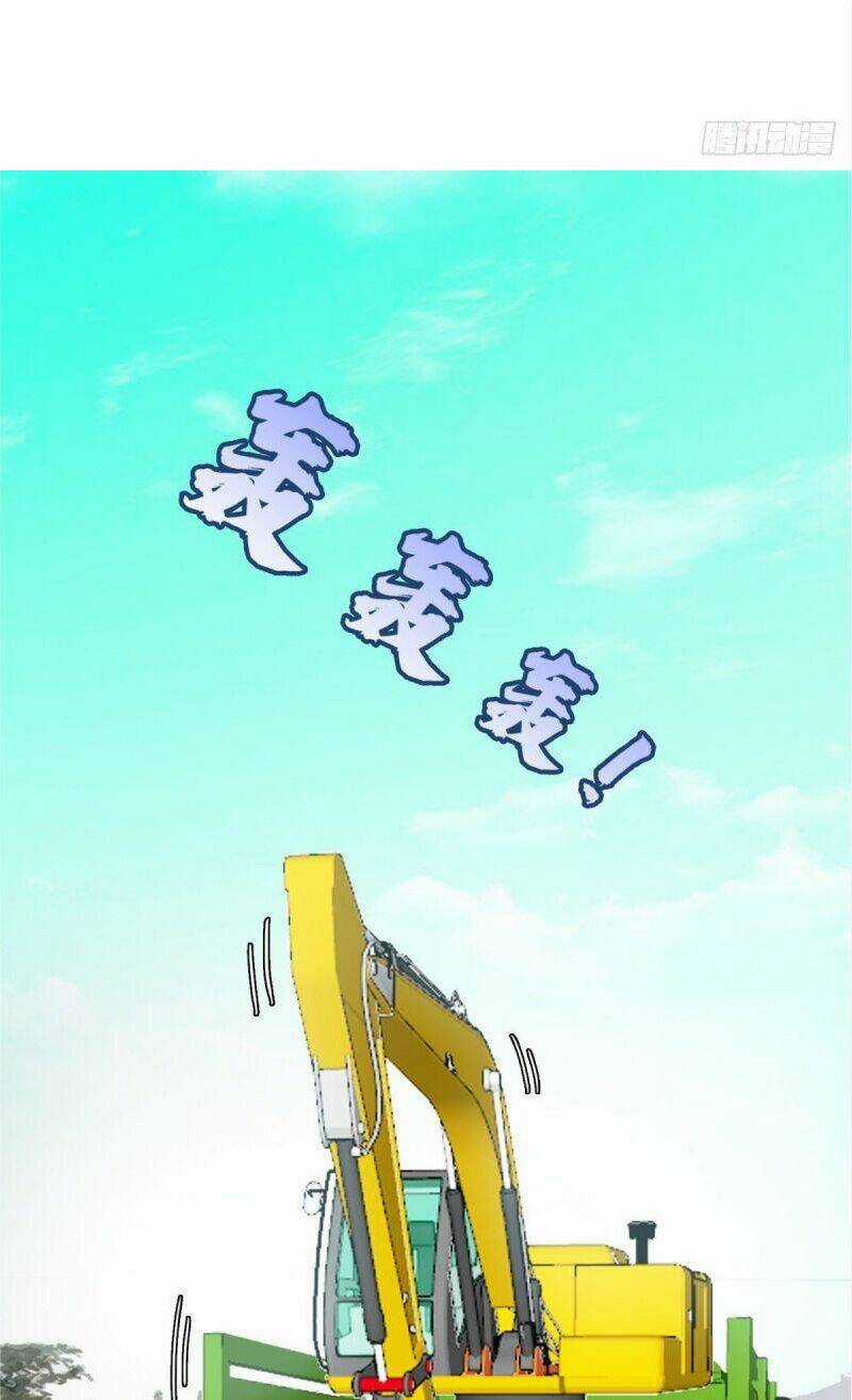 Phụ Hồn Giả - Chapter 31 - Trang 21